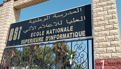 ESI Campus